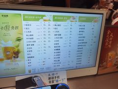 -茶话弄(中贸广场店)