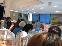 -好利来(望京中福店)