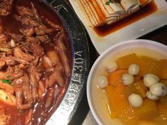 养颜南瓜莲子-胖哥俩肉蟹煲(湖滨银泰in77店)