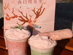 樱花莓莓胶原酸奶冻-瑞幸咖啡(万恒大厦店)