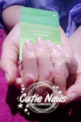 24_副本-悦指间美甲美睫