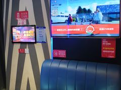 -唱吧麦颂KTV(萧山加州阳光广场店)