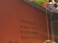 -老牌坊云南鱼豆花火锅(哈西万达店)