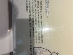 -中国湿地博物馆