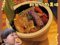 -锦尚阁烤鱼•天津菜(宣武门胡同店)