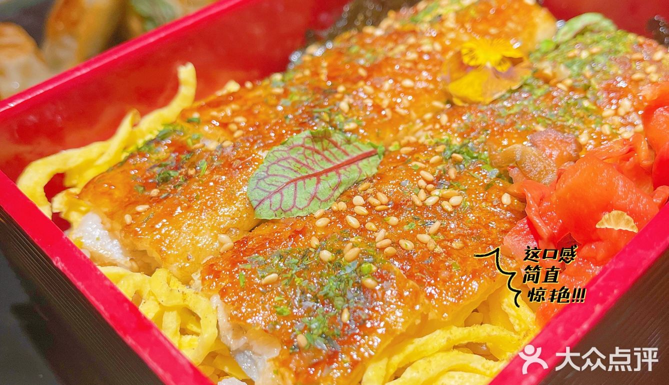 鳗鱼饭还能五吃?长知识了!