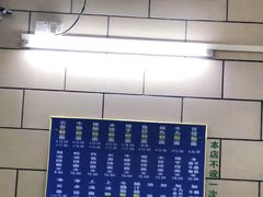 -汉记面馆(南华东路店)