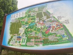 -北京张裕爱斐堡酒庄