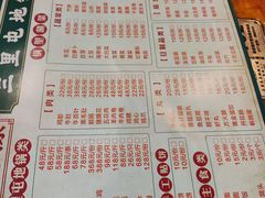 -三里屯土灶炖公鸡地锅鸡(江东店)