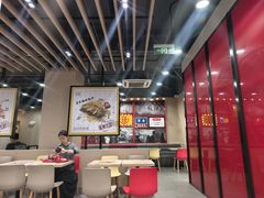 -永和大王(宜山店)