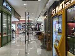 -巴黎春天(浦建店)