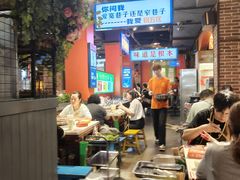 -钢管厂五区小郡肝火锅串串香(总店)