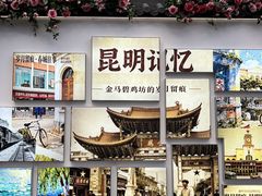 -南屏步行街