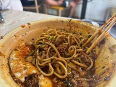 -岳记老成都三味面