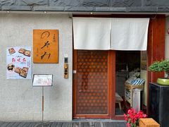 -希望日本料理(保利香槟花园店)