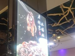 -同喜烤鸭店(光芒店)