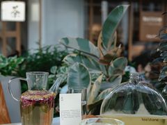 -tea'stone (万象天地店)