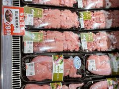 -伊藤洋华堂(温江店)