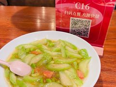 青毛豆烧丝瓜-双流老妈兔头(荟聚店)