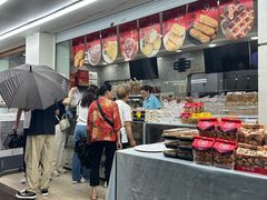 -宫廷糕点铺(人民中路店)