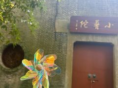 -城隍阁