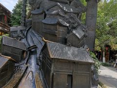 -崇州市街子古镇