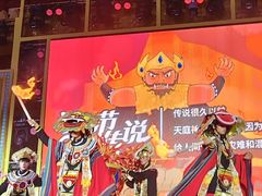 -南宁方特东盟神画