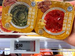 -盒马鲜生(曜一城店)