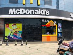 门面-麦当劳(无锡永乐店)