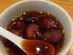 -花悦豆香