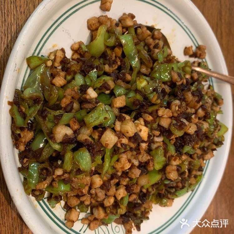 「云海肴云南菜(九六广场店)」 口味：整体还是不错的