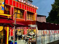 -严三毛口味虾·小严同学的店(曙光路直营店)