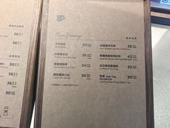 -Peet's Coffee皮爷咖啡(大学路店)