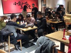 大堂-极有家小鱼小鸡石锅煲(佳兆业店)