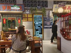 -楠火锅(昆山金鹰店)