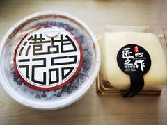 -港记甜品(黄寺大街店)