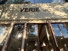 -VERIE BAKEHOUSE