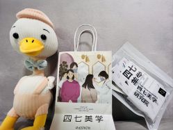 -Four Seven·半永久纹眉