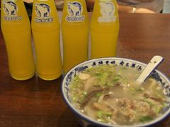 -老三羊汤【北兴隆街店】