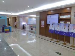 -厦门美莱整形美容医院