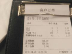 -FAIRYLAND龙族星球主题餐厅(凯丹广场店)