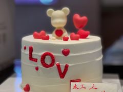 -蒲缇烘焙(铁西万象汇店)