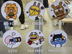 -KAKAO FRIENDS(弘大店)