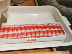 -大斌家串串火锅(马栏山店)