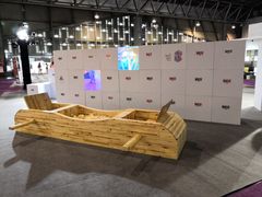 -东浩兰生上海世博展览馆