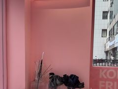 -悠个炸鸡(南京创始店)
