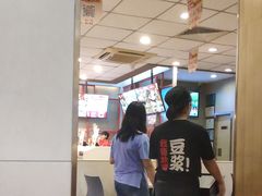 -永和大王(香缤店)