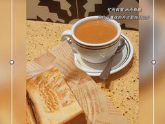 -華叔茶記