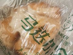 -马迭尔冷饮厅1906(中央大街店)