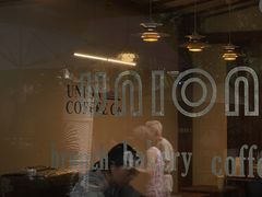 -屋裡·Union Bakery(龙江路店)
